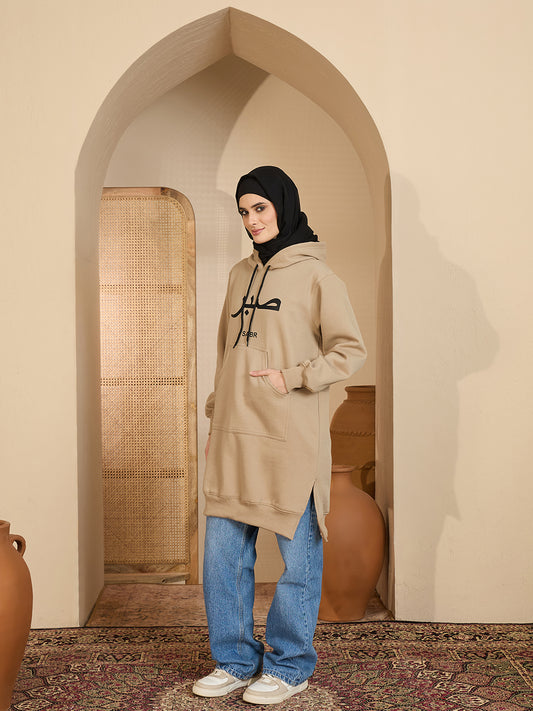 Modest Sabr Beige Fleece Winter Hoodie for Women