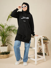 Modest Sabr Black Fleece Winter Hoodie for Women
