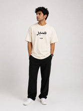 Off White SABR Oversized Men’s T-Shirt