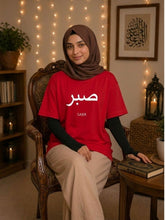 Modest Red Sabr T-Shirt for Women
