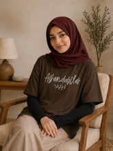 Alhamdulillah Modest Women’s Brown T-Shirt
