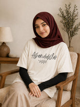 Alhamdulillah Modest Women’s Off White T-Shirt