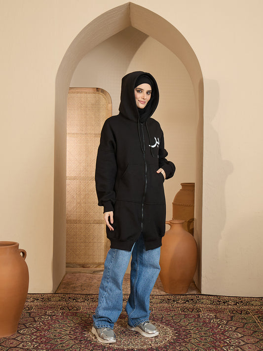 Sabr Modest Black Fleece Winter Hoodie for Women