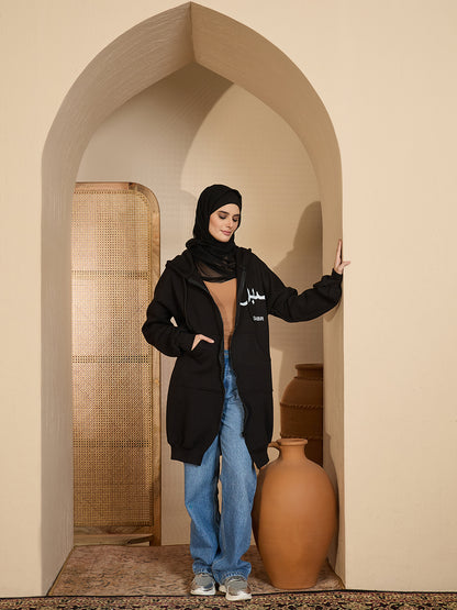 Sabr Modest Black Fleece Winter Hoodie for Women