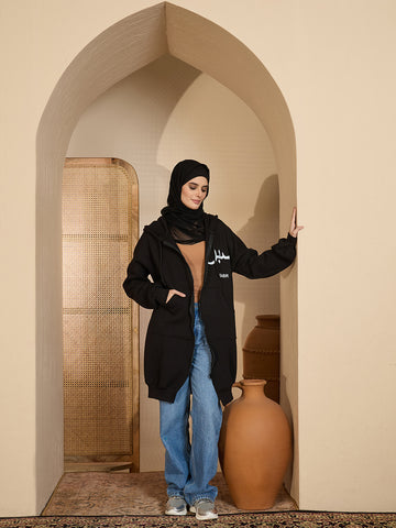 Sabr Modest Black Fleece Winter Hoodie for Women