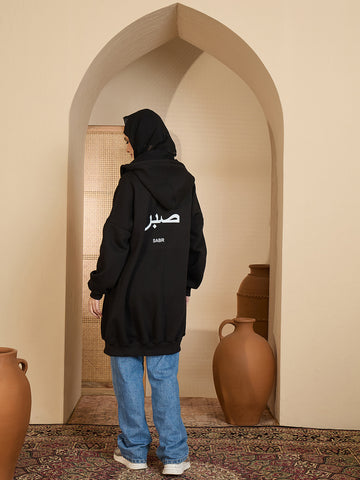 Sabr Modest Black Fleece Winter Hoodie for Women