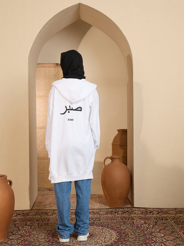 Sabr Modest White Fleece Winter Hoodie for Women