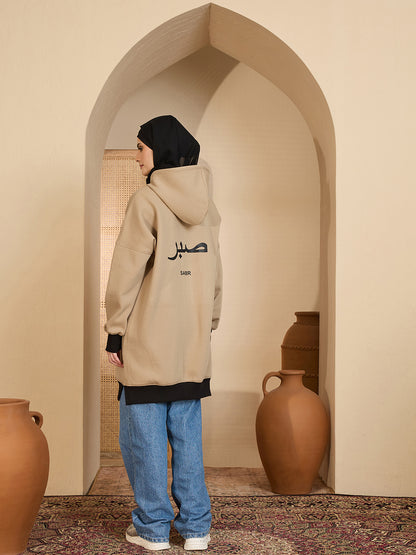 Sabr Modest Beige Fleece Winter Hoodie for Women