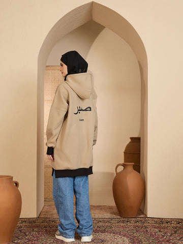 Sabr Modest Beige Fleece Winter Hoodie for Women