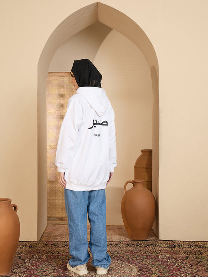 Modest Sabr White Fleece Winter Hoodie for Women