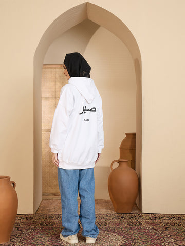 Modest Sabr White Fleece Winter Hoodie for Women