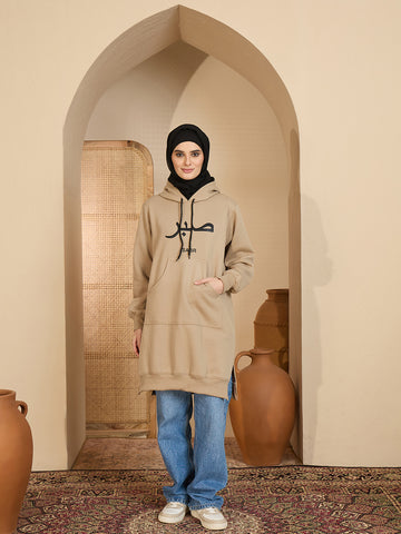 Modest Sabr Beige Fleece Winter Hoodie for Women