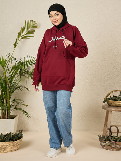 Women's Modest Maroon Fleece Sabr Winter Hoodie