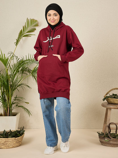 Sabr Modest Maroon Fleece Winter Hoodie for Women
