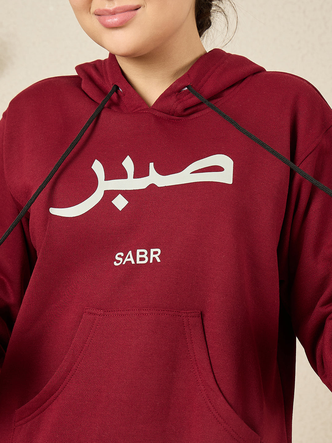 Sabr Modest Maroon Fleece Winter Hoodie for Women