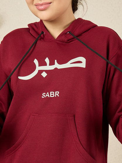 Sabr Modest Maroon Fleece Winter Hoodie for Women