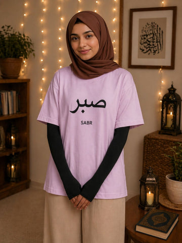 Modest Lavender Sabr T-Shirt for Women