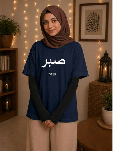 Modest Navy Blue Sabr T-Shirt for Women