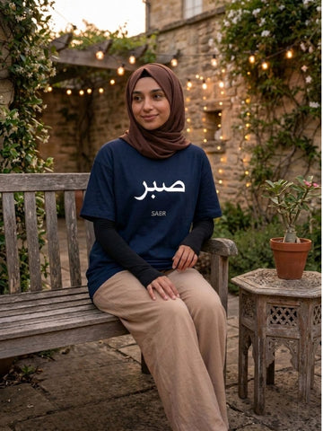 Modest Navy Blue Sabr T-Shirt for Women