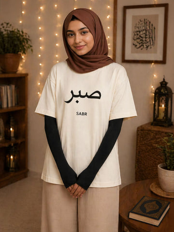 Modest Off White Sabr T-Shirt for Women