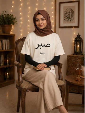 Modest Off White Sabr T-Shirt for Women