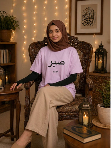 Modest Lavender Sabr T-Shirt for Women