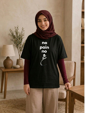 No Pain No Gain Modest Black Women’s T-Shirt